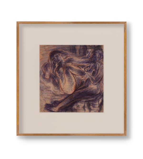 Goutam Chowdhury (b.1951) Untitled Ballpoint pen and watercolour on paper 7 x 6.8 in. 2020, Kolkata