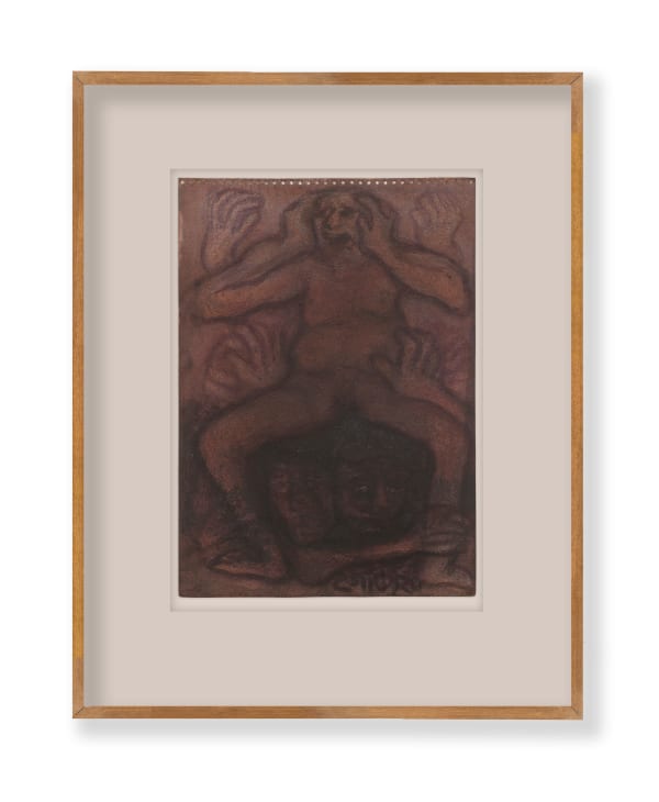 Goutam Chowdhury (b.1951) Untitled Ink and watercolour on paper 16.3 x 11.6 in. 2020, Kolkata