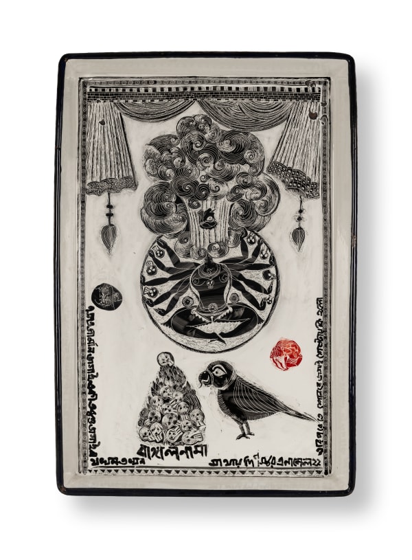 Partha Dasgupta (b.1966) Bengal Nama 2 Ceramics enamel on enamel tray 37.2 x 25.5 x 3.1 in. approx. 2022, Kolkata