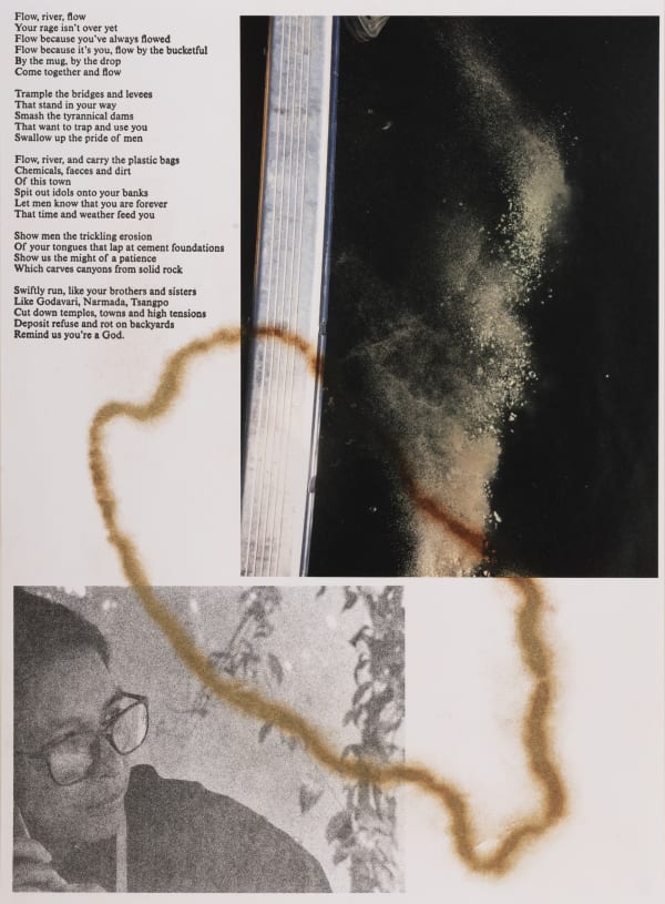 Mara Züst (1976) Loud Waters (Series Loud Waters) Digitized illustration and digitally manipulated text printed on paper B - 14.96 x 11.02 in. 2022-2024