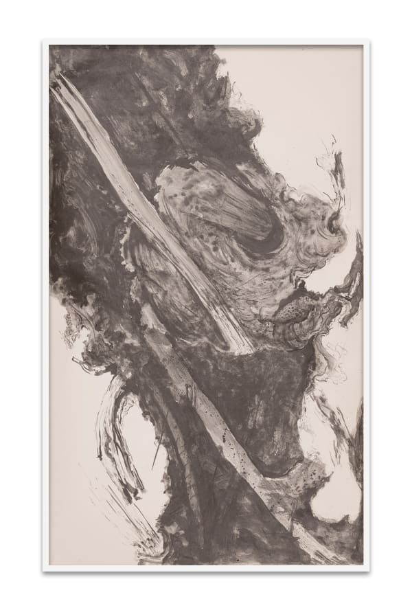 Vishal Kumar Gupta (b.1996), Fragment as Landscape or Body! IV (Series: Fragment as Landscape or Body!), 2025