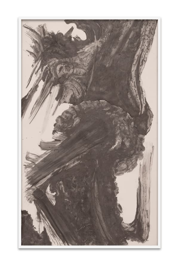 Vishal Kumar Gupta (b.1996), Fragment as Landscape or Body! V (Series: Fragment as Landscape or Body!), 2025