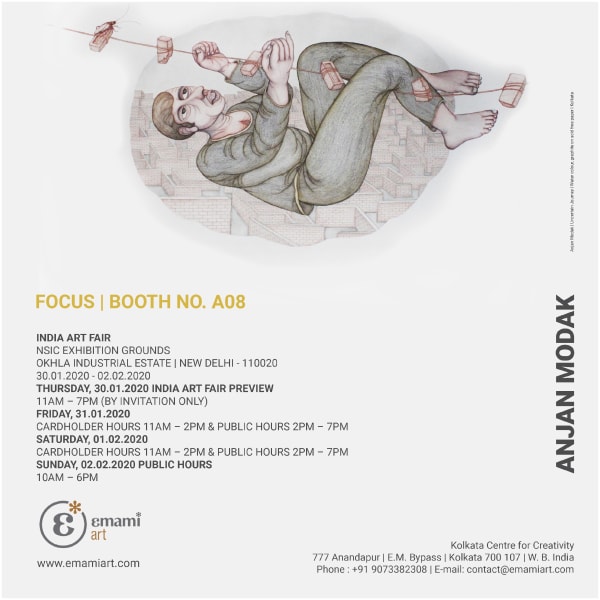 Focus Booth - Anjan Modak