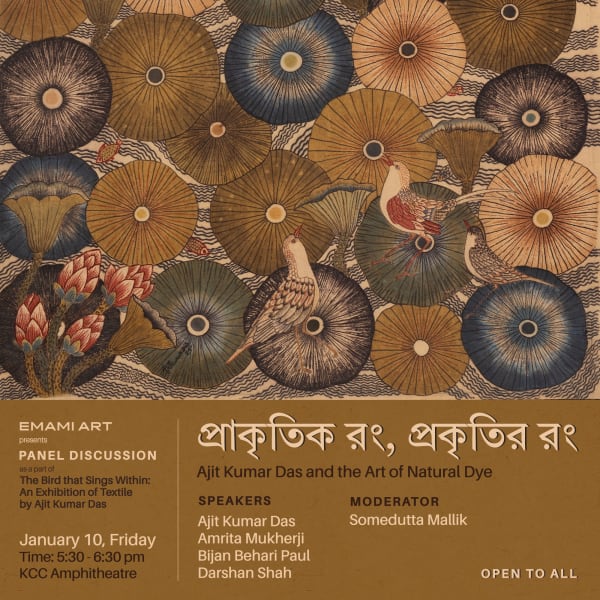 প্রাকৃতিক রং, প্রকৃতির রং