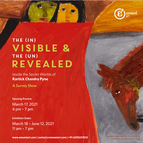 The (In)Visible and The (Un)Revealed Inside the Secret Worlds of Kartick Chandra Pyne: A Survey Show