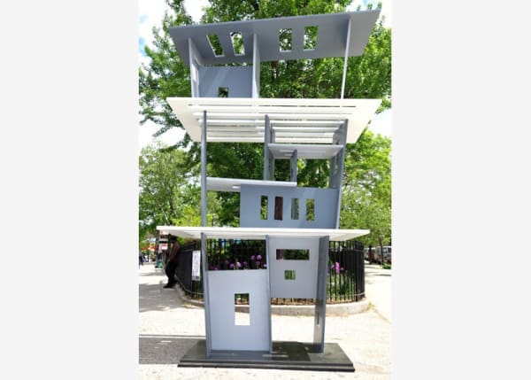 Aa Intersection Gummer