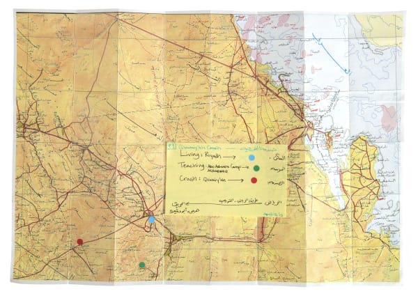 QUWAIYAH 2014 PHOTOGRAPHED RESEARCH OBJECTS AND MAPS, SILK SCREEN ON HAHNEMULE PAPER