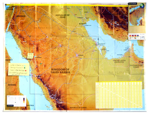 REEM VALLEY 2014 PHOTOGRAPHED RESEARCH OBJECTS AND MAPS, SILK SCREEN ON HAHNEMULE PAPER