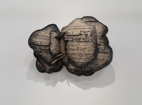 O' SISTER | يا أخيه 2021 Tussar silk, Silkscreen ink, acrylic paint | حرير تسر, طباعة حريرية, طلاء اكريليك 160 X 195 X 55 CM