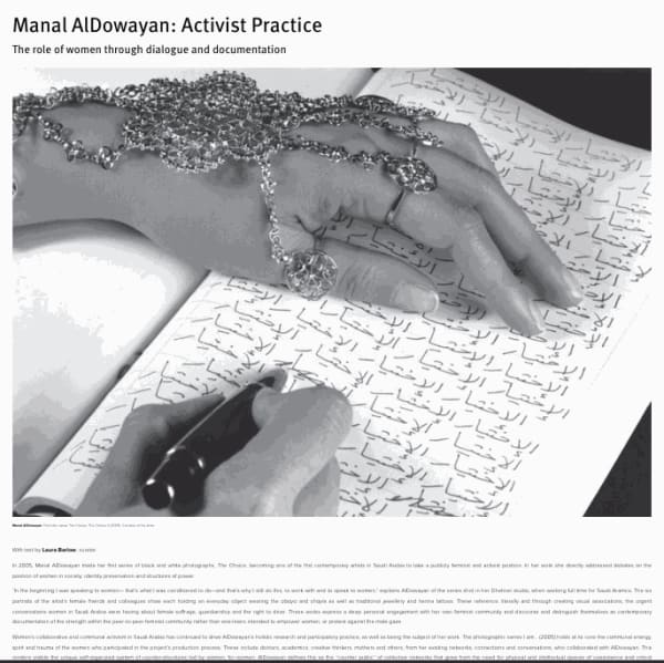 Manal AlDowayan: Activist Practice, Tribe Magazine - Laura Barlow