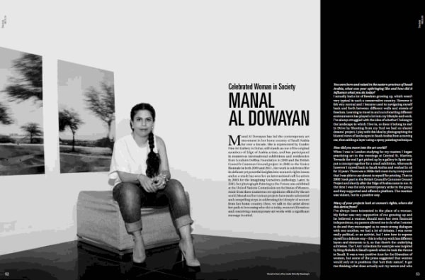 Celebrated Women in Society: Manal AlDowayan, Mojeh Magazine, Issue 14