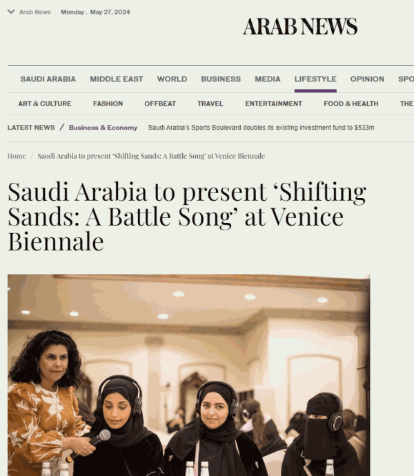 Saudi Arabia to present ‘Shifting Sands: A Battle Song’ at Venice Biennale, Arab News
