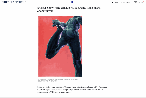 THE STRAITS TIMES - Arts Picks: Fernando Botero presents 20 works for sale, Gajah Gallery's first foray into NFTs by Arthur Sim