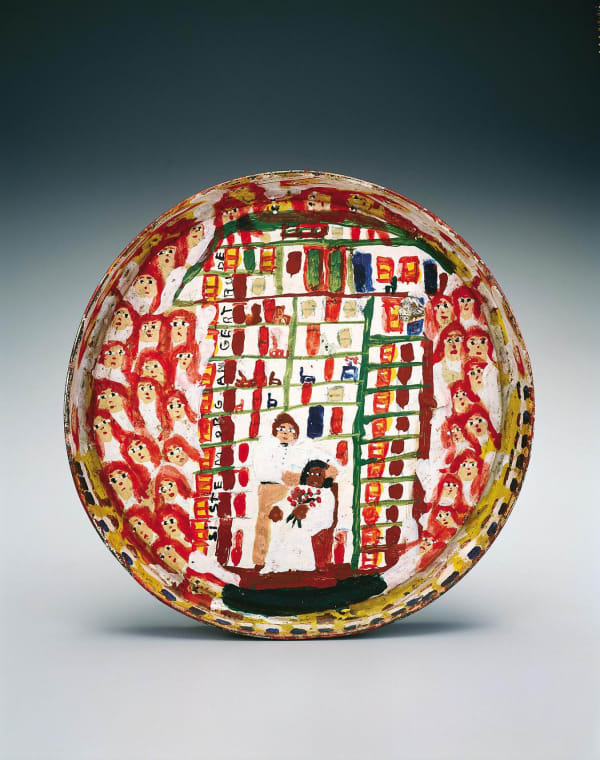 New Jerusalem_Sister Gertrude Morgan