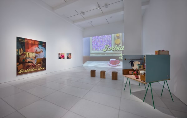 時永駿：禁忌的愛