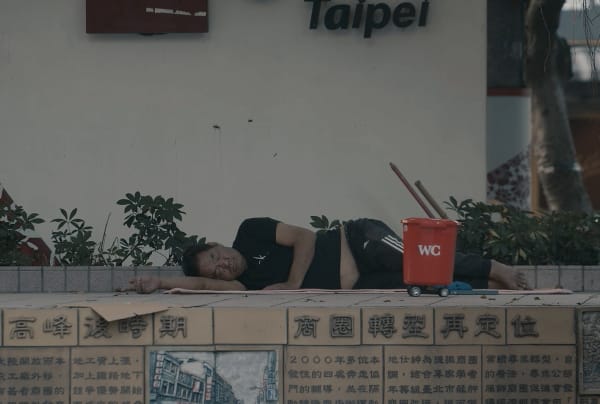 吳權恩、周晏旭:星期天萬華