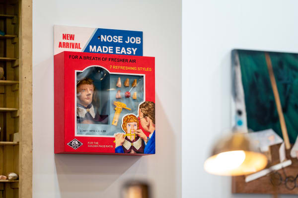 The Dialectics of Reality – 'Toy Packaging' of Shih Yung-Chun: A Critique by Chen Kuang-Yi