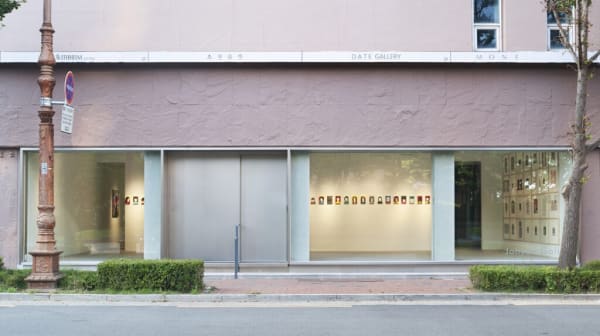 Kch Installation View 11 Web 1024X574