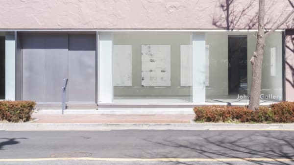 Rk Installation 12 1024X575