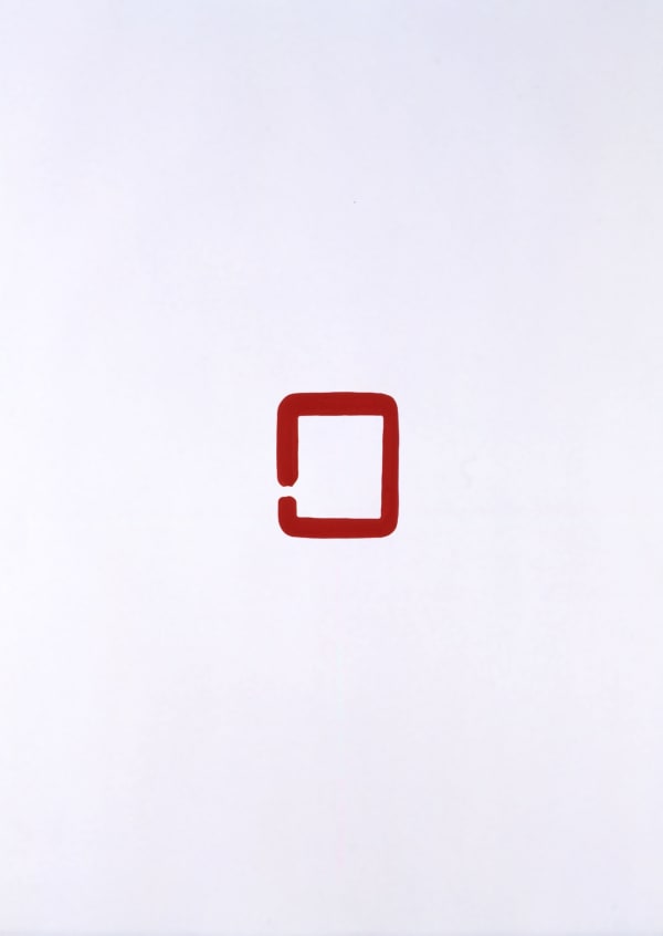 Kishio Suga that never closes-5 2007 Acrylic on paper 109.0 x 77.5 cm 10,000USD