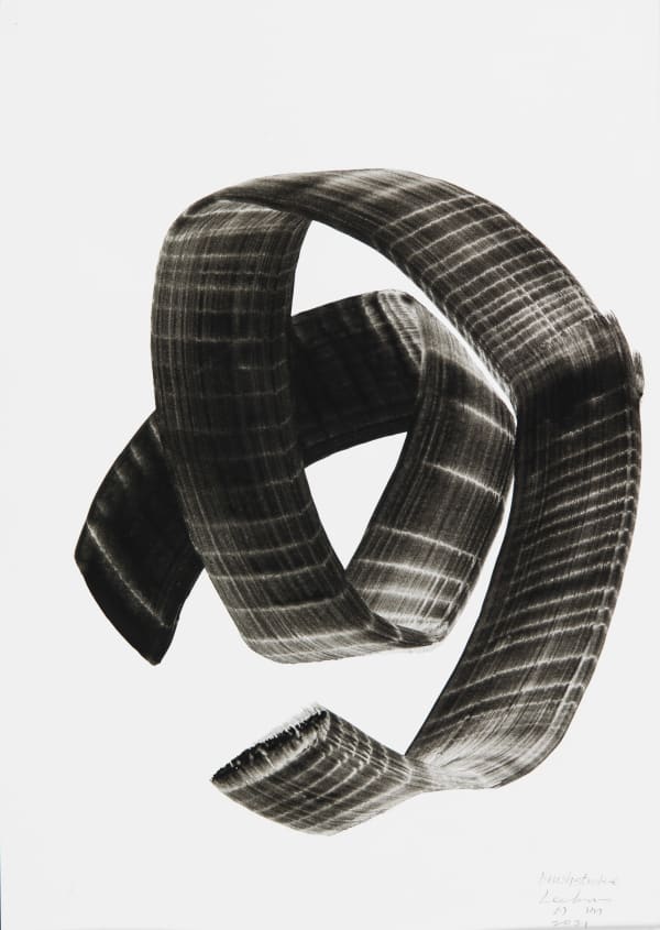 Lee Bae Brushstroke 2021 Charcoal Ink on Paper 29.5 x 21cm 8,000 USD