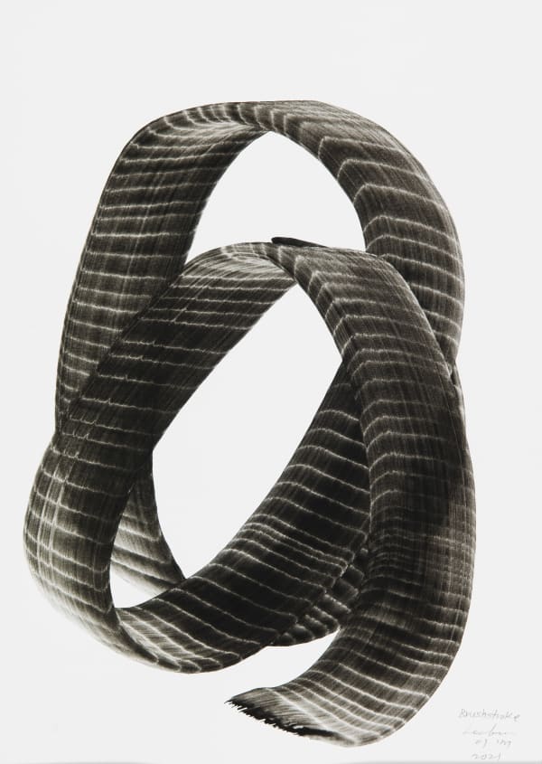 Lee Bae Brushstroke 2021 Charcoal Ink on Paper 29.5 x 21cm 8,000 USD