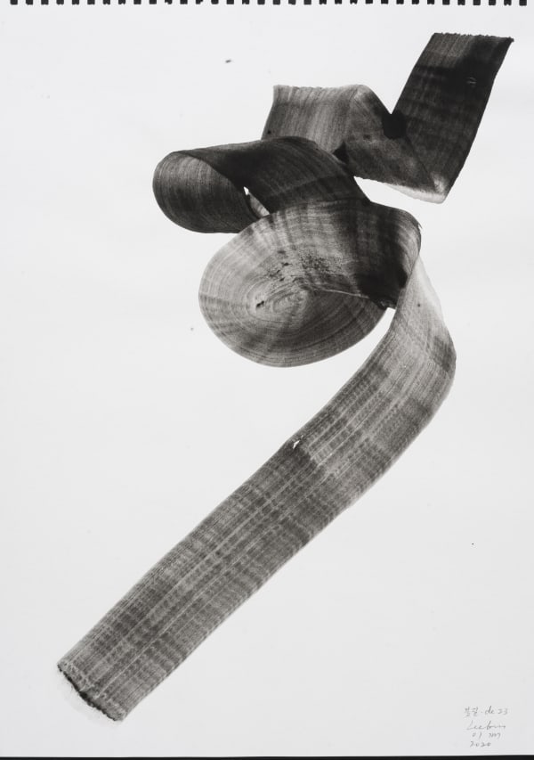 Lee Bae Brushstroke de-23, 2020 Black Water Colors on Paper 42 x 29.7 cm $12,000 USD