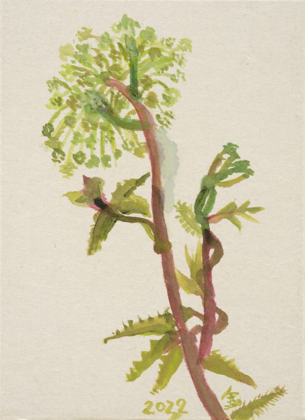 Johyun Gallery Kim Chong Hak Untitled 2022 Watercolor On Hanji Paper 31 5 X 23 5Cm