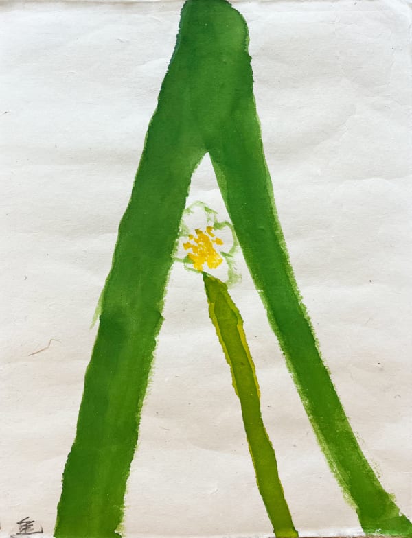 Kim Chong Hak Untitled, 2022 Watercolor on hanji paper 33 x 29 cm $5,000 USD