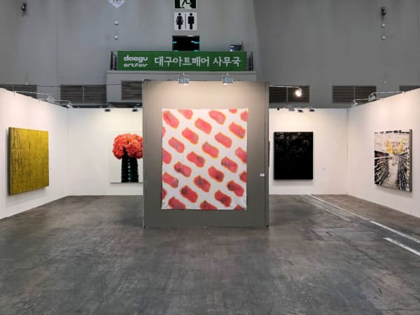 Daegu Art Fair 2017