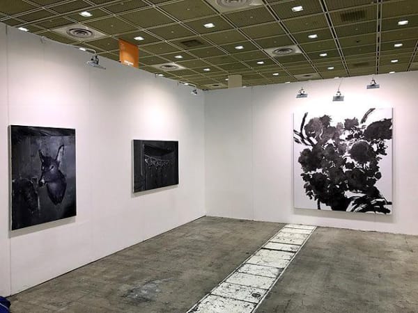 Korea Galleries Art Fair 2017