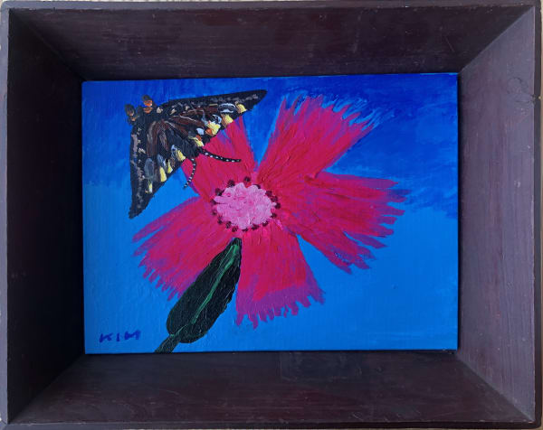 Kim Chong Hak Untitled, 2006 Acrylic on Wooden Tray Painting 23.2 x 30.7 cm Tray 32 x 39.7 cm 16,000 USD