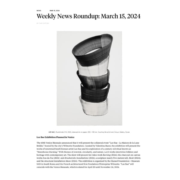 Artaisapacific Weekly News Roundup 2024 / Lee Bae