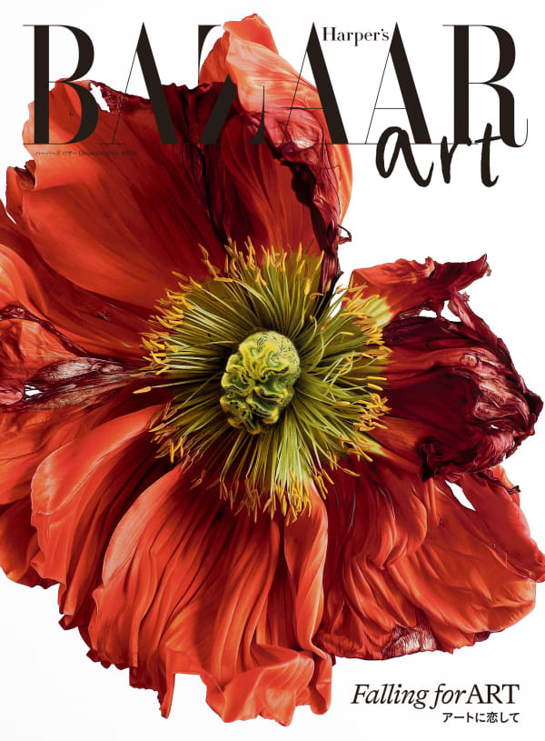 Harper's BAZAAR November 2025 / Lee So Yeun