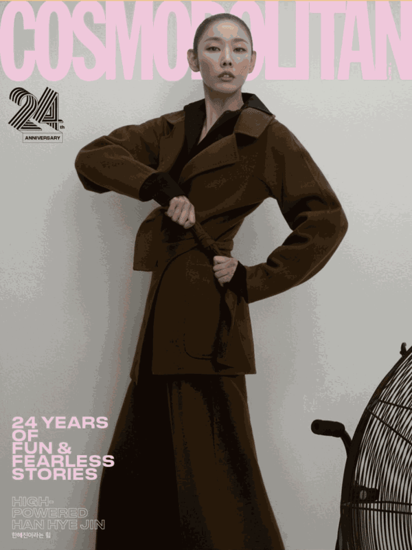 Cosmopolitan Sep 2024 / Frieze Seoul