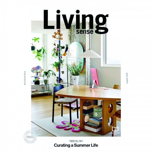 Living Sense August 2025 / Kang Kang Hoon
