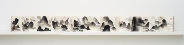 3A06, 종이에 먹, 화첩 ink on paper, album, 22 pages, each 25x17cm, 2022