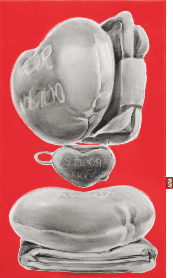 A portable notebook of love, oil on canvas, 42.7x27.3cm, 2021