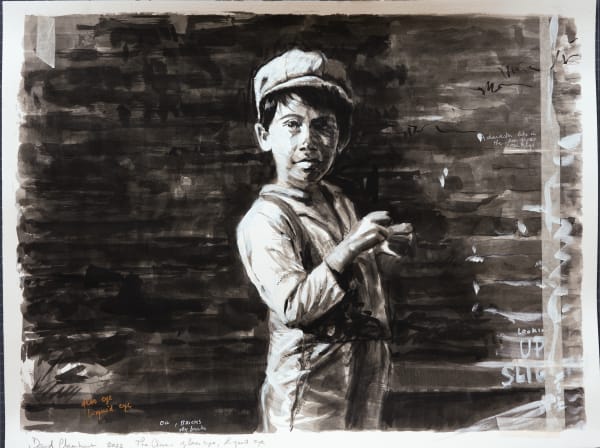 다비드 클라어바우트 David Claerbout The Close preparatory drawing (Glass eye, liquid eye), 2022 China ink, acrylic on aquarelle paper 46 x 61 cm (18 1/8 x 24 in) (unframed) 62,5 x 77,5 x 4 cm (24 5/8 x 30 1/2 x 1 5/8 in) (framed) (DC 089)