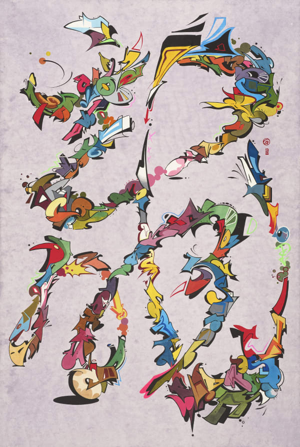 Scales, 종이에 먹, 잉크, 아크릴릭 잉크 ink and acrylic ink on paper, 194x130cm(212x130cm), 2019-2020