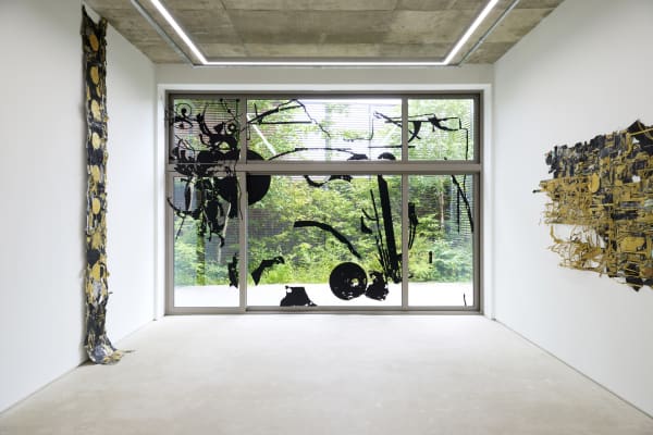 세보 世譜 Genealogy of Traces