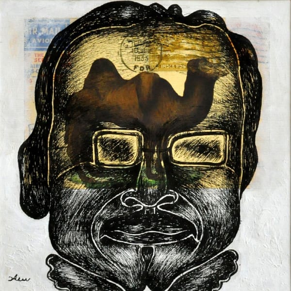 Souad Abdel Rasoul Untitled Series 1