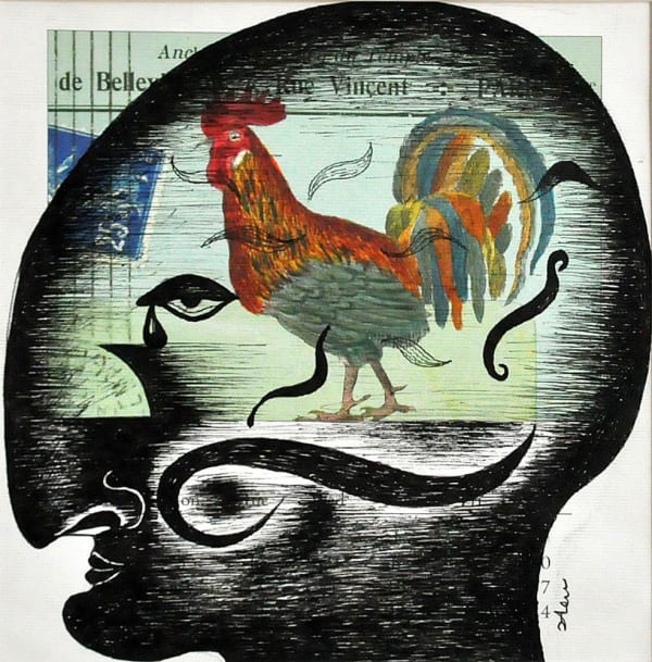 Souad Abdel Rasoul Untitled Series 2