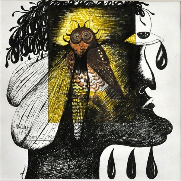 Souad Abdel Rasoul Untitled Series 4