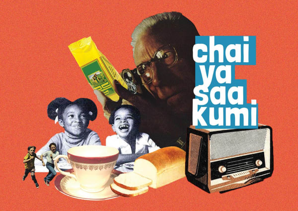 I Will See What I Want to See