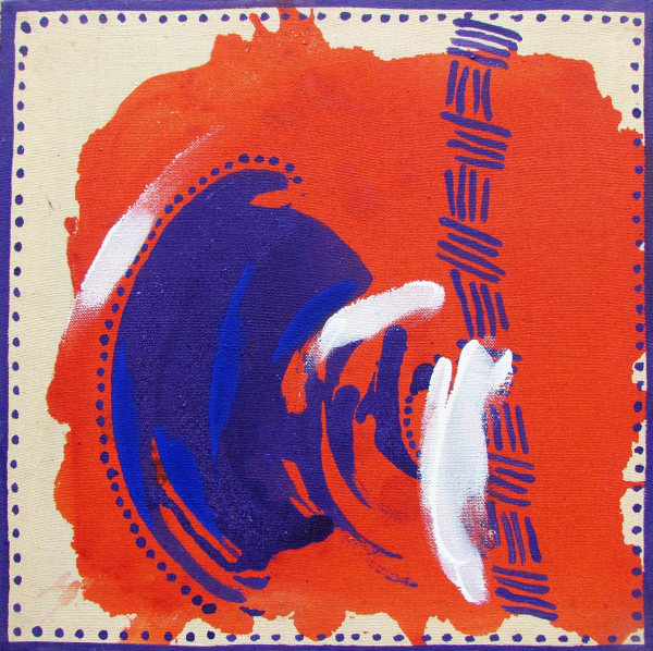 Addis Contemporary Circle Art Gallery