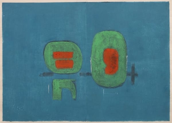 Untitled 93, 1977