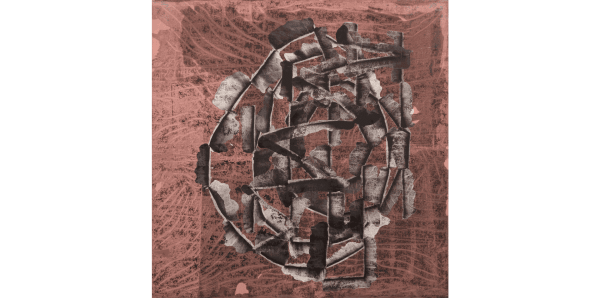 Shield