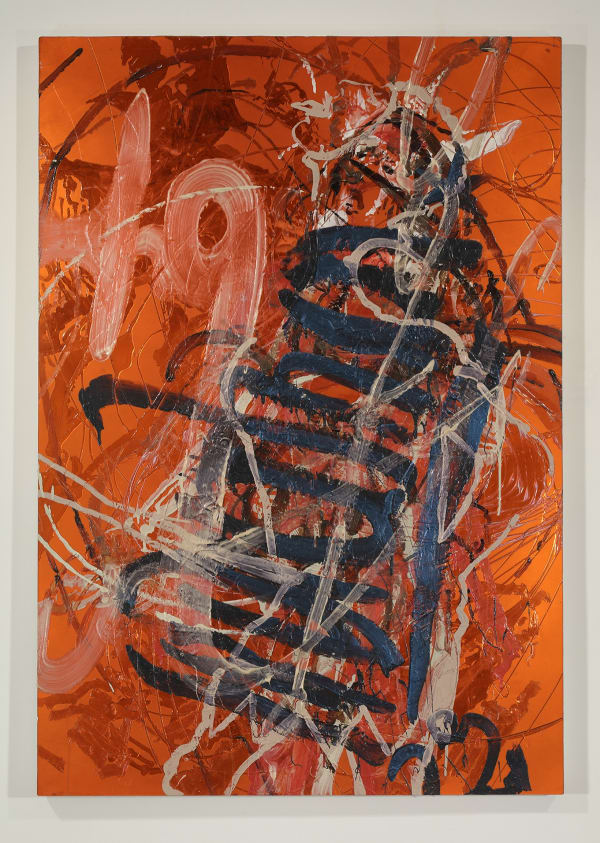 Jimmy O'Neal, Low Res Flames, 2001