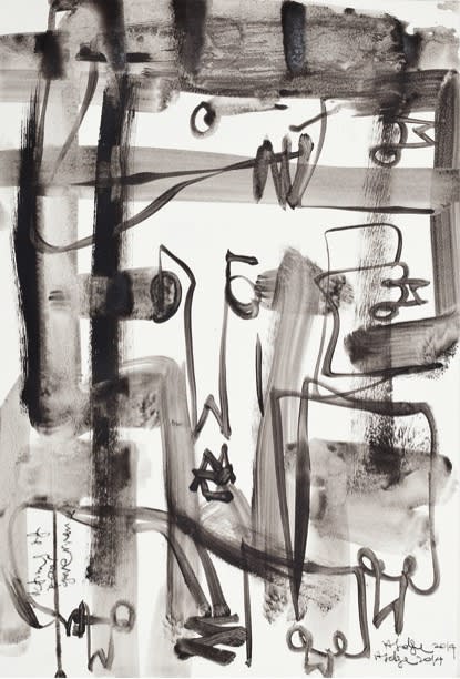 Duke Asidere Dreaming 2013 Acrylic on paper 56 x 38cm